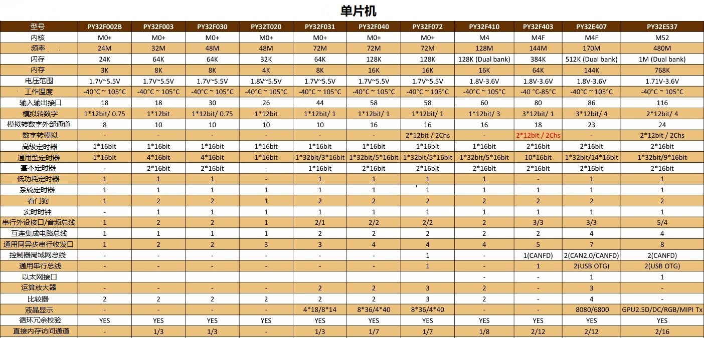 20241125145759 (7) - 副本 - 副本.jpg