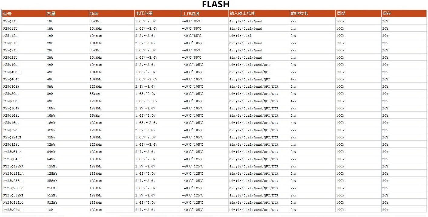 20241125145759 (6) - 副本 - 副本 - 副本.jpg